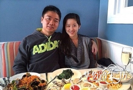 坚决反对<em>奶茶妹妹</em>成为南京<em>青奥</em>会形象代言人!