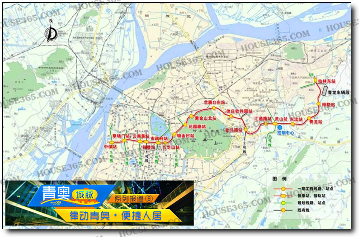 【预见Line4】实探地铁4号线!仙林区域内之◆汇通路站◆和◆仙林湖站◆两大站点施工现场看!看!看! 【预见Line4】实探地铁4号线!仙林区域内之◆汇通路站◆和◆仙林湖站◆两大站点施工现场看!看!看!