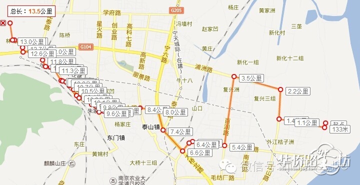 665路公交路线图