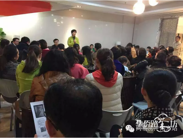 关于学区 关于学区