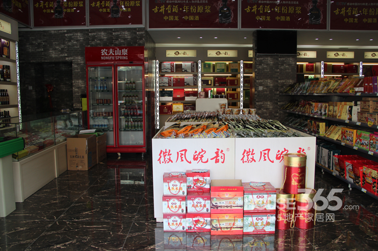 黄山coser_coser黄山收入(3)