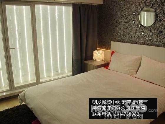 明发新城中心 江浦唯一售价低廉商住两用房 投