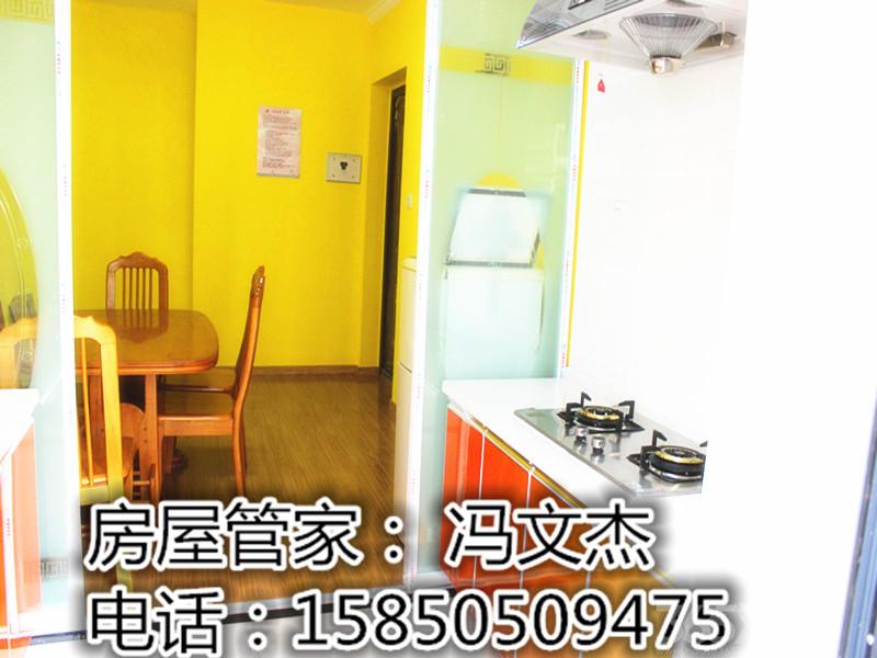 有定期保洁_南京建邺区凤凰和熙租房】_