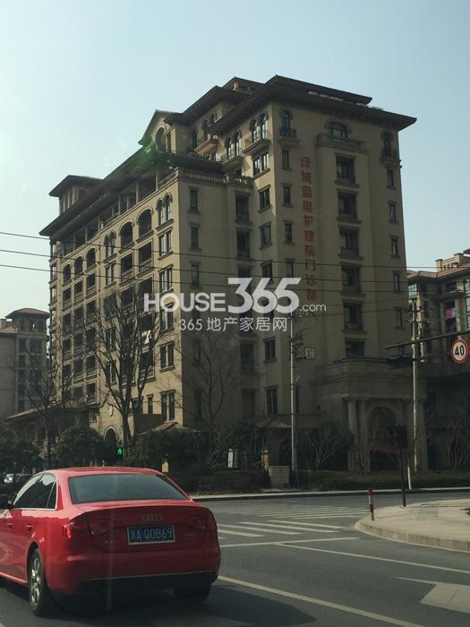 绿城蓝庭周边配套——护理院门诊部