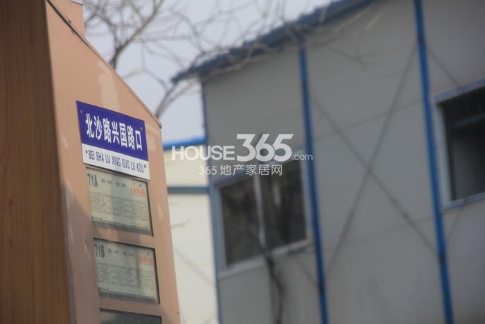 绿城蓝庭项目周边公交站——北沙路兴国路口