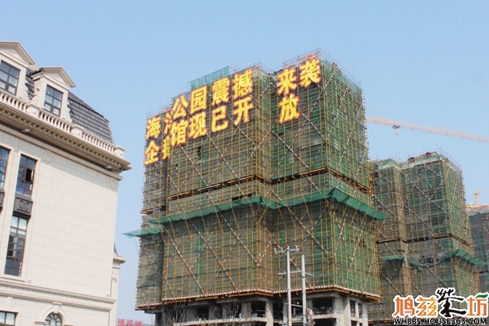新华联梦想城工程进度（2015年3月摄）