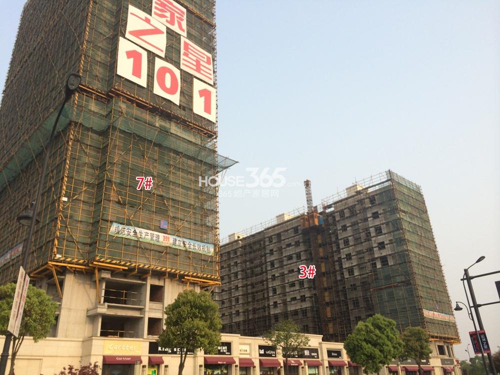 2015年4月下旬大家运河之星项目实景--3、7号楼