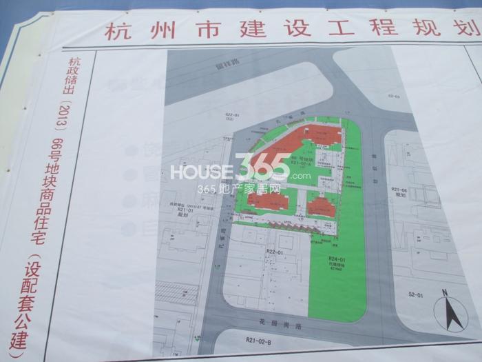 2015年4月底雍景湾项目规划图