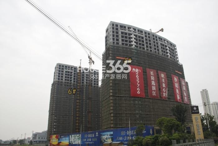滨江金色江南4、6号楼施工实景图 2015年5月摄