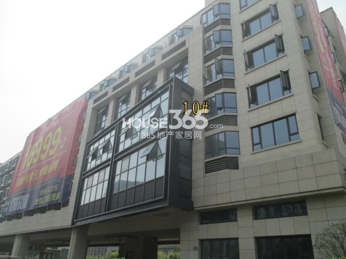 2015年5月底中粮方圆府项目实景--10号楼