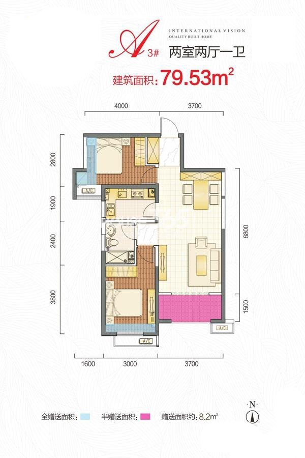 三迪枫丹一期3#a户型两室两厅一卫面积79.53㎡