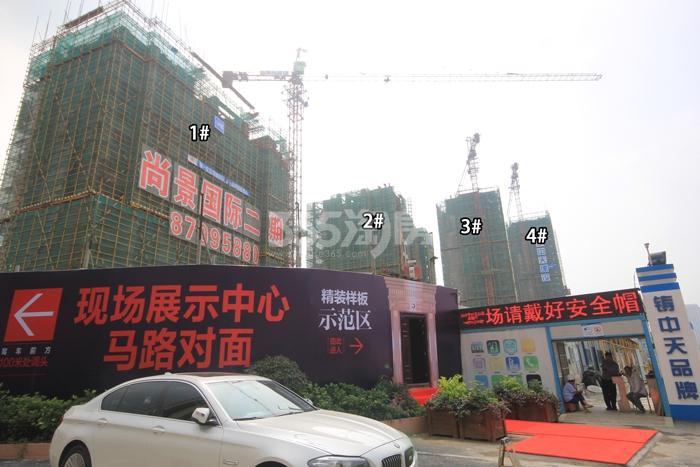2015年7月天阳尚景国际项目实景--二期1-4号楼