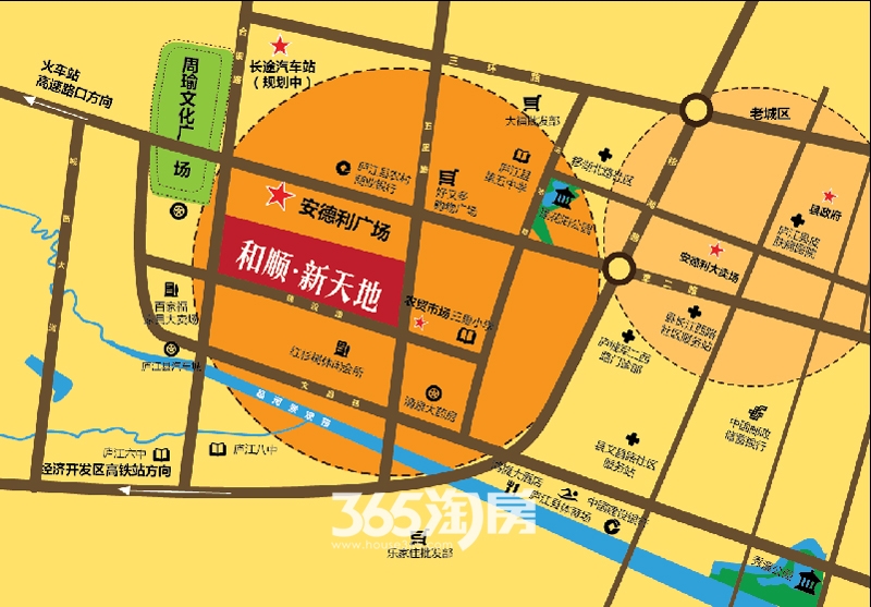 和顺新天地交通图