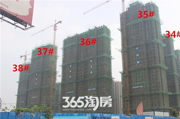 禹洲中央广场9月工程进度（2015.9.23）