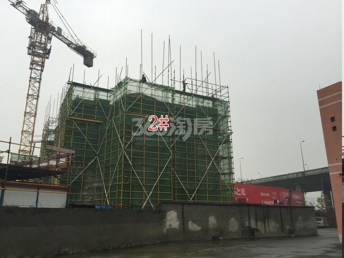 2015年11月嘉凯城杭州中凯城市之光项目实景--2号楼