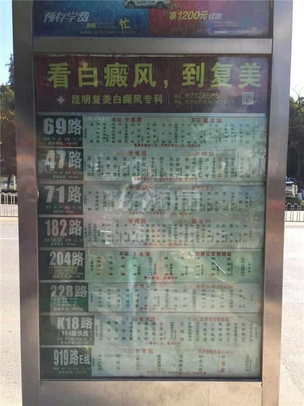 高新云锦值得买吗