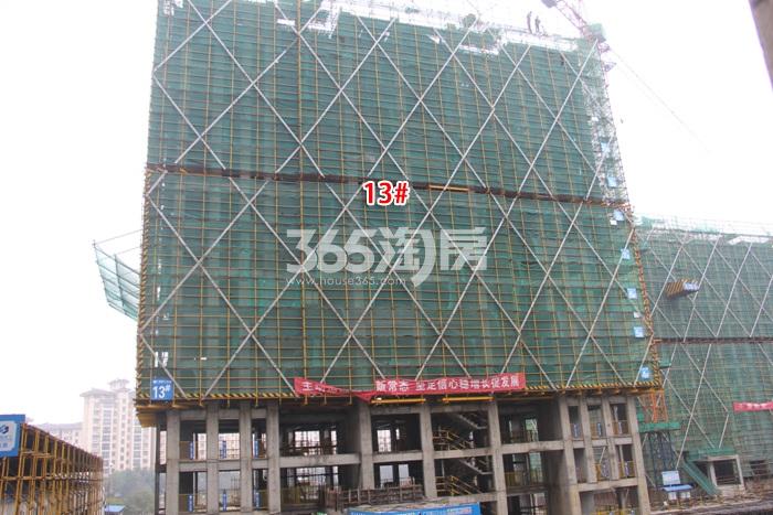 金成英特学府13号楼施工进程图（2015.12）