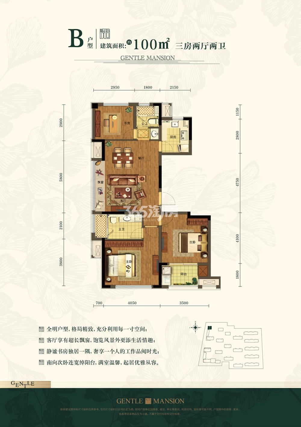 开云网址巨浪引擎是干嘛的-巨浪引擎是干嘛的(图3)