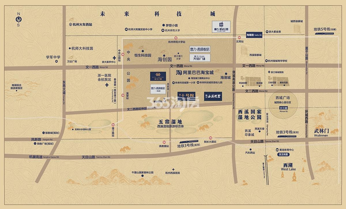 富力十号院交通图