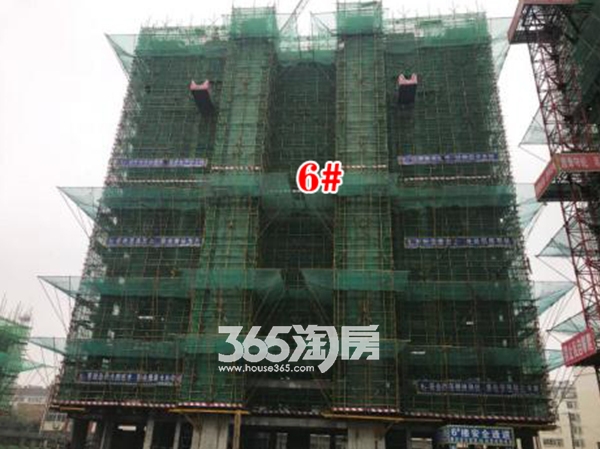 和昌香樟原著6#楼十六层顶梁板钢筋验收（2017.9.28）