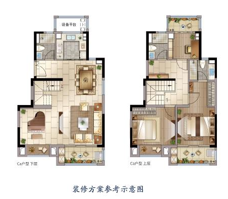 水韵东方Ca户型-143㎡