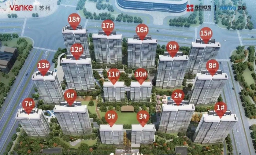 万科玉玲珑万科·玉玲珑