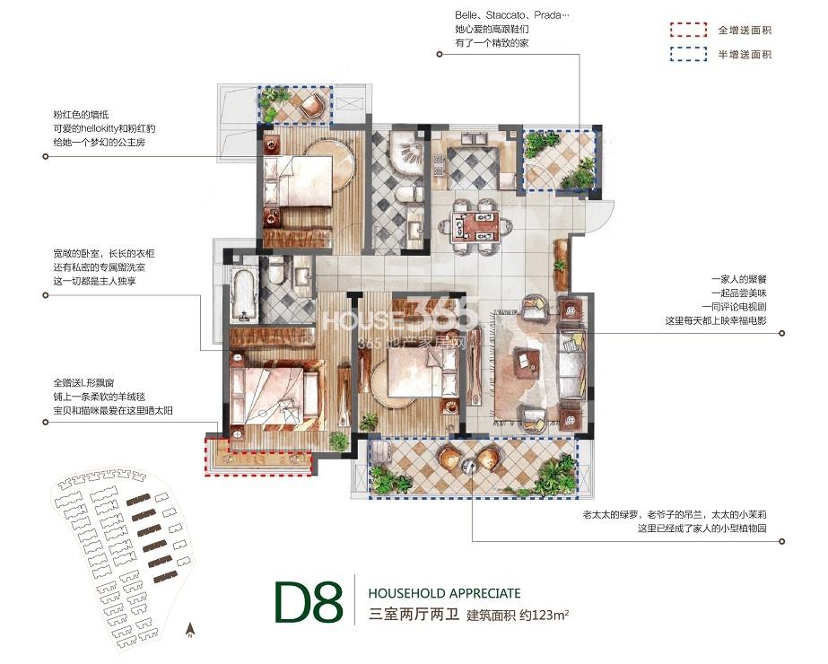 各位新区的网友们,小唯美又有好消息啦!中节能生态岛售楼处华丽丽公开咯!项目工地建设也如火如荼地开展啦, 一排排房子马上就要起来啦!下面跟小唯美一起来欣赏下华丽的售楼处吧…… 中节能生态岛营销中心 中节能生态岛沙盘图 项目最新动态:中节能生态岛预计5月底加推18#、19#两栋洋房,合计36套。洋房优惠1.